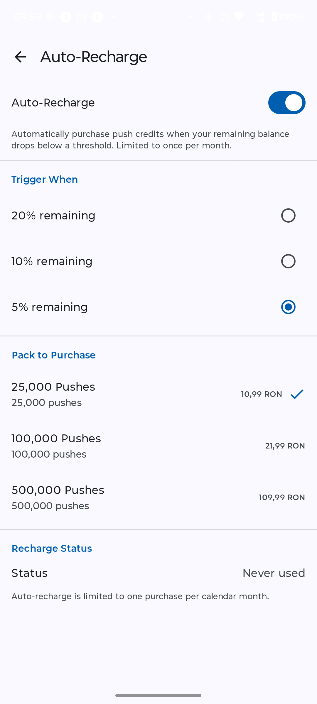 Account settings showing the user key
